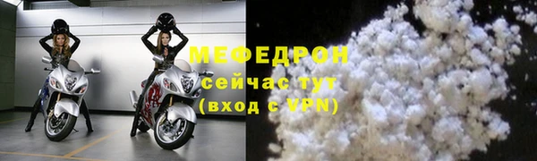 хмурый Волоколамск